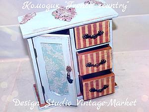     French country |   -  , handmade
