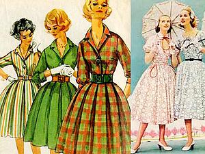 Стиль и мода 50-х: революционное возрождение женственности | Ярмарка Мастеров - ручная работа, handmade
