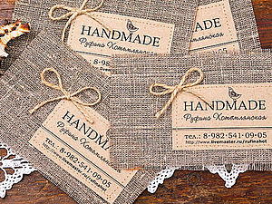Текстильные визитки. | Ярмарка Мастеров - ручная работа, handmade