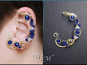 C     wire wrap |   -  , handmade