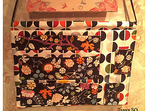 �� ��� ����� ��������? | ������� �������� - ������ ������, handmade