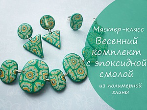 новый кроссовер для s90