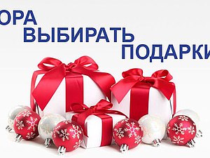 Дедуктивно связанный Дедуктивно связанный