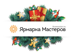 Подарок алтайским ветеранам Подарок алтайским ветеранам