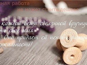 МТС: Что такое Абонент временно недоступен? Любовная магия денег - Результат из Google Книги