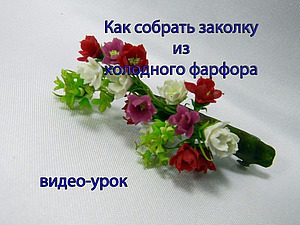Как сделать из строительного силикона Как сделать из строительного силикона