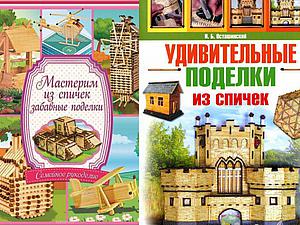 Быстрые прически на средние волосы. Пошаговые инструкции причесок фото _ОАО ДААЗ /Часто задаваемые вопросы