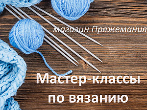 Мастер-класс по Instagram VK Люневильская вышивка - видео урок пошагово - Скачать видео!