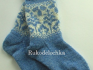    () |   -  , handmade
