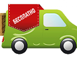 бесплатная участие акция увеличение груди ноябрь 2015 бесплатная участие акция увеличение груди ноябрь 2015