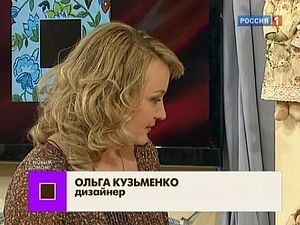 Комедии про сменой телами Комедии про сменой телами