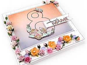   8  |   -  , handmade