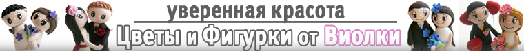 ������