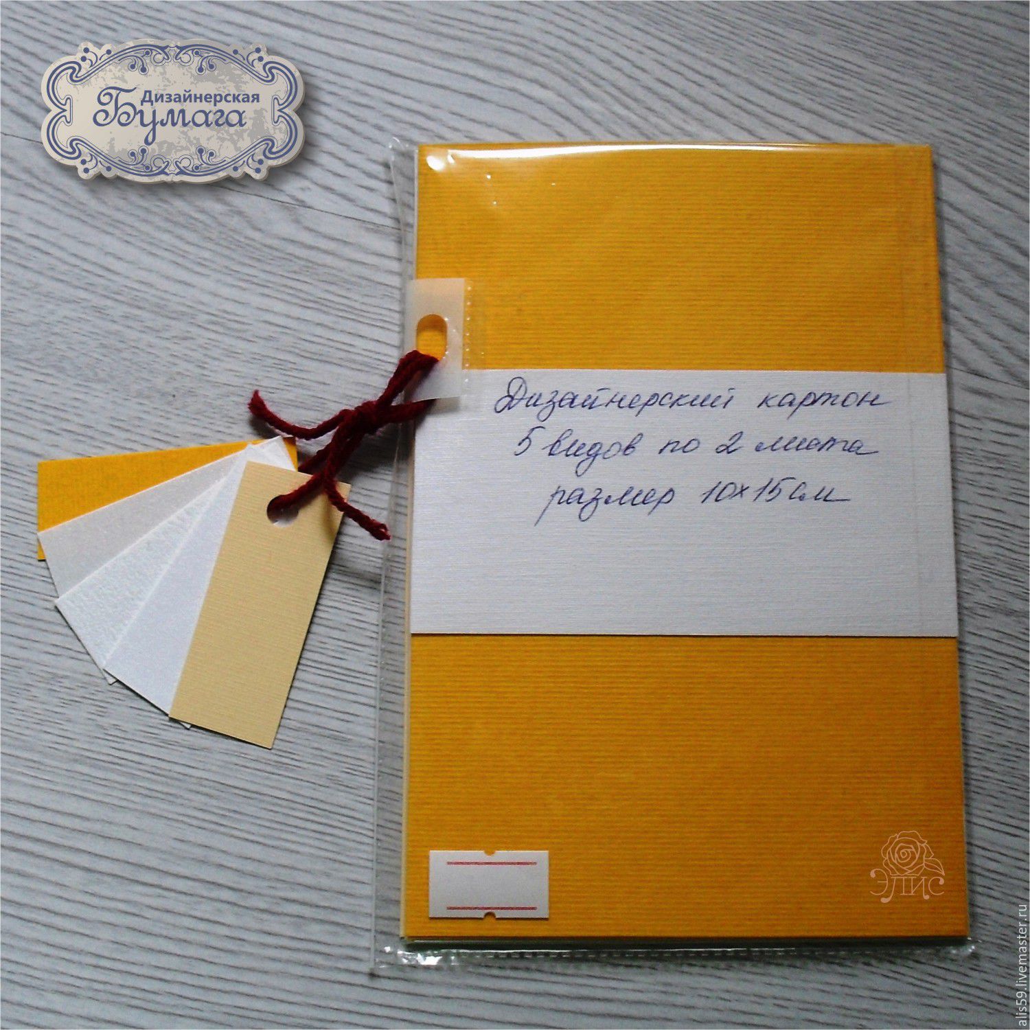 Дизайн открыток (цена на фрилансе сколько стоит разработка) 33 Дизайн открыток (цена на фрилансе сколько стоит разработка) 76