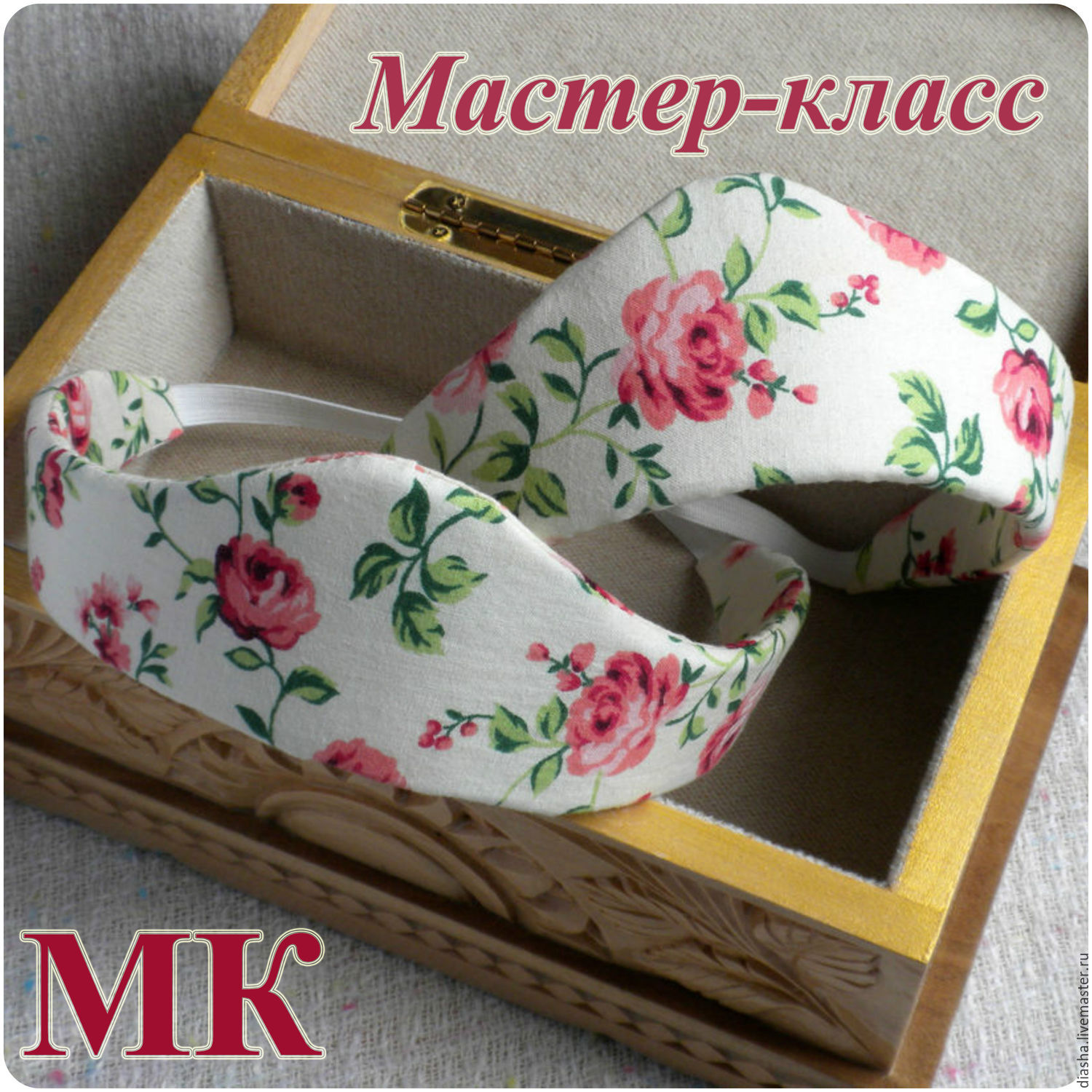 Вечернее платье ND151B Букет из конфет. Букеты из конфет. Конфетные букеты