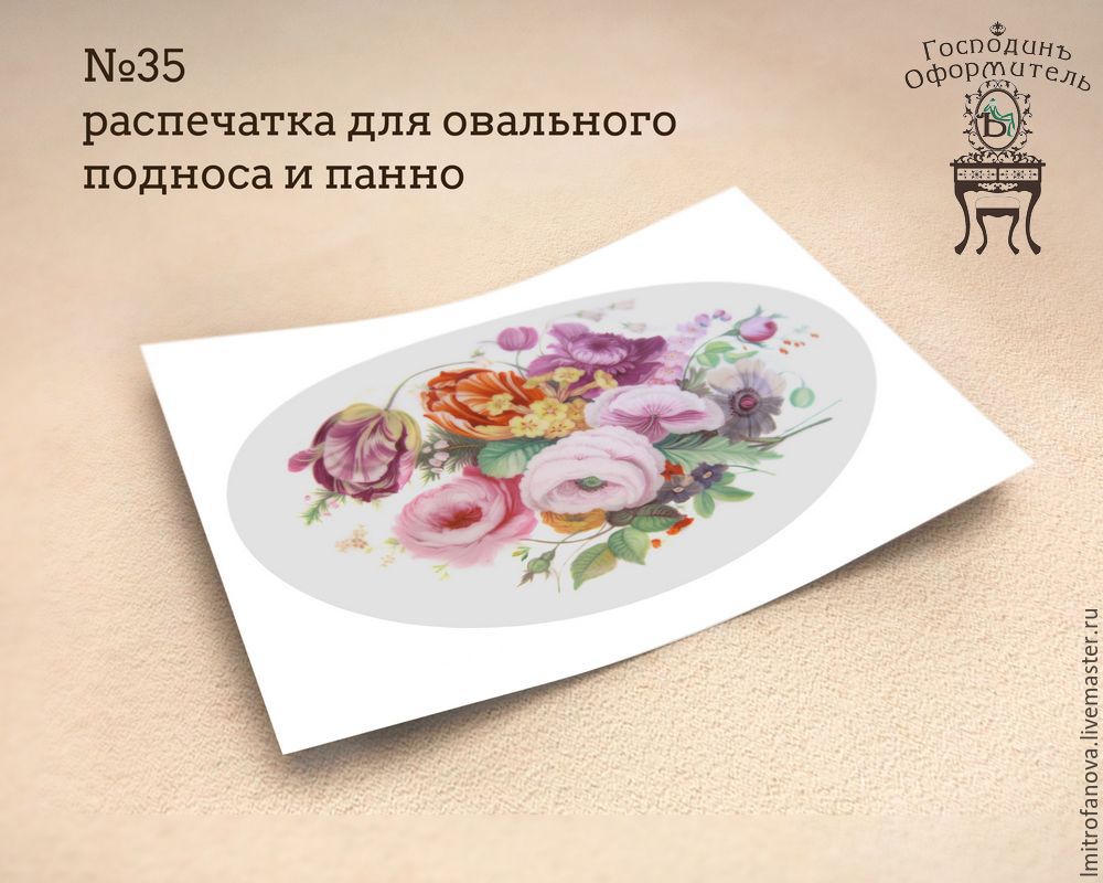 Быстрое лечение насморка