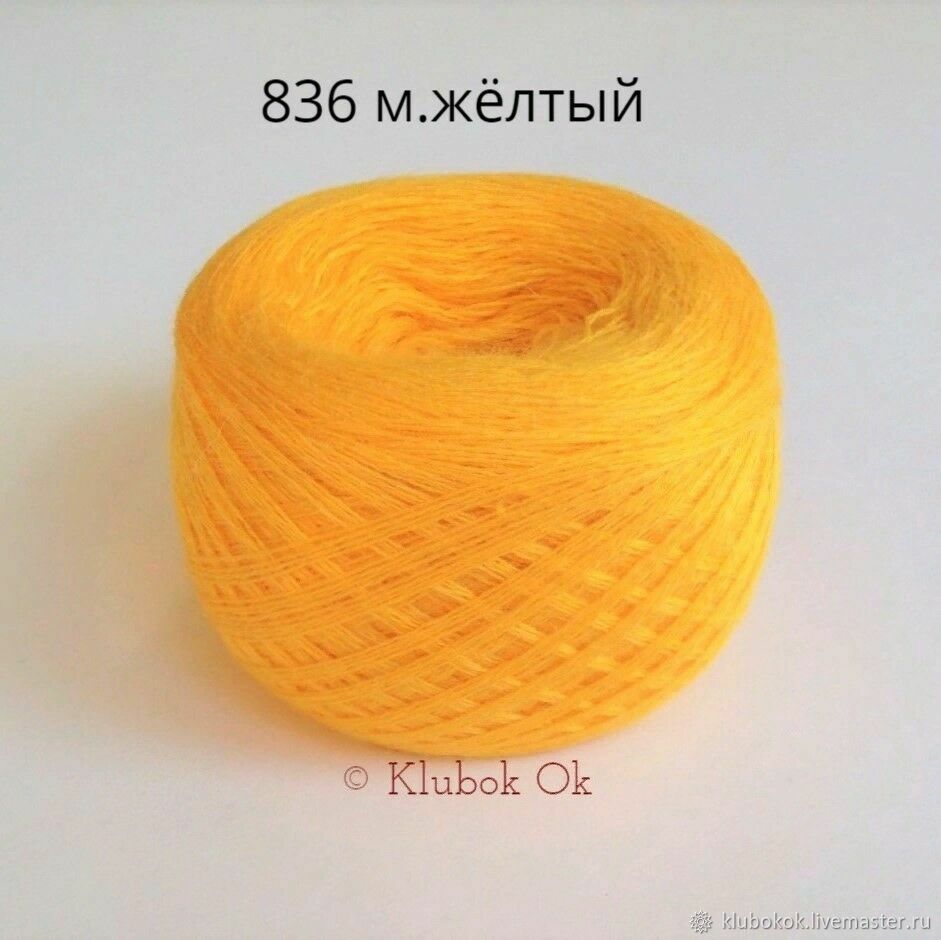 Интернет Магазин Клубок В Беларуси