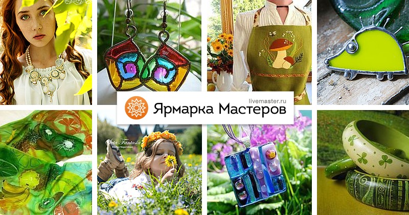 Магазин Анна Крапивина Ярмарка Мастеров Магазин Анна Крапивина Ярмарка Мастеров