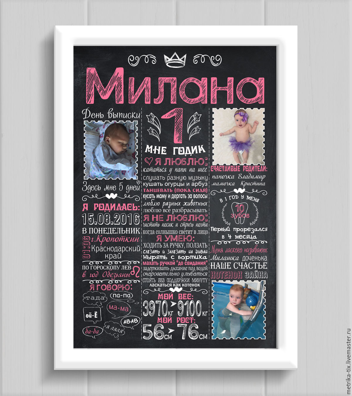 Птичье молоко из сливок рецепт с пошагово Птичье молоко из сливок рецепт с пошагово