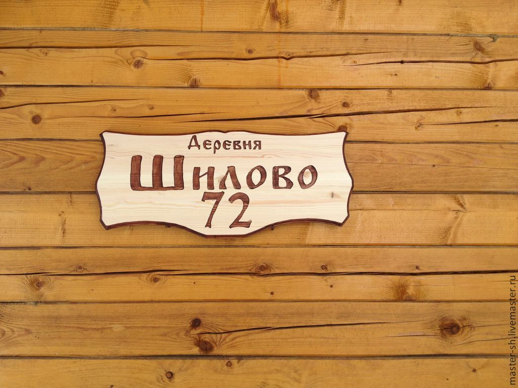 T заказать i билеты