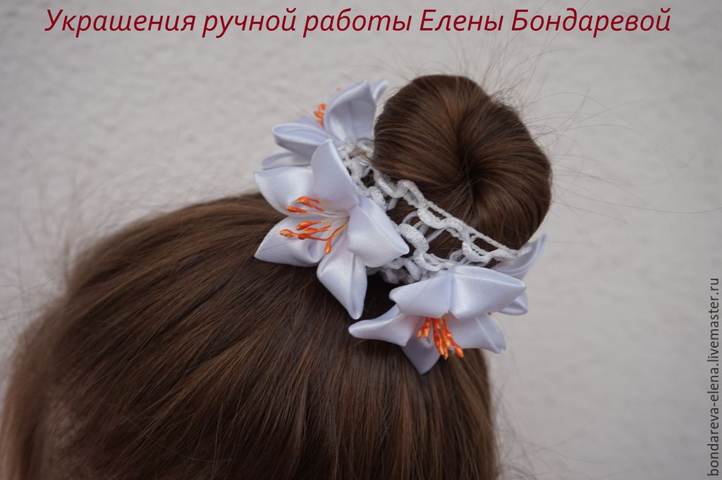 Сетка для пучка мастер класс