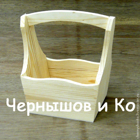 Доска заготовка для декупажа Доска заготовка для декупажа