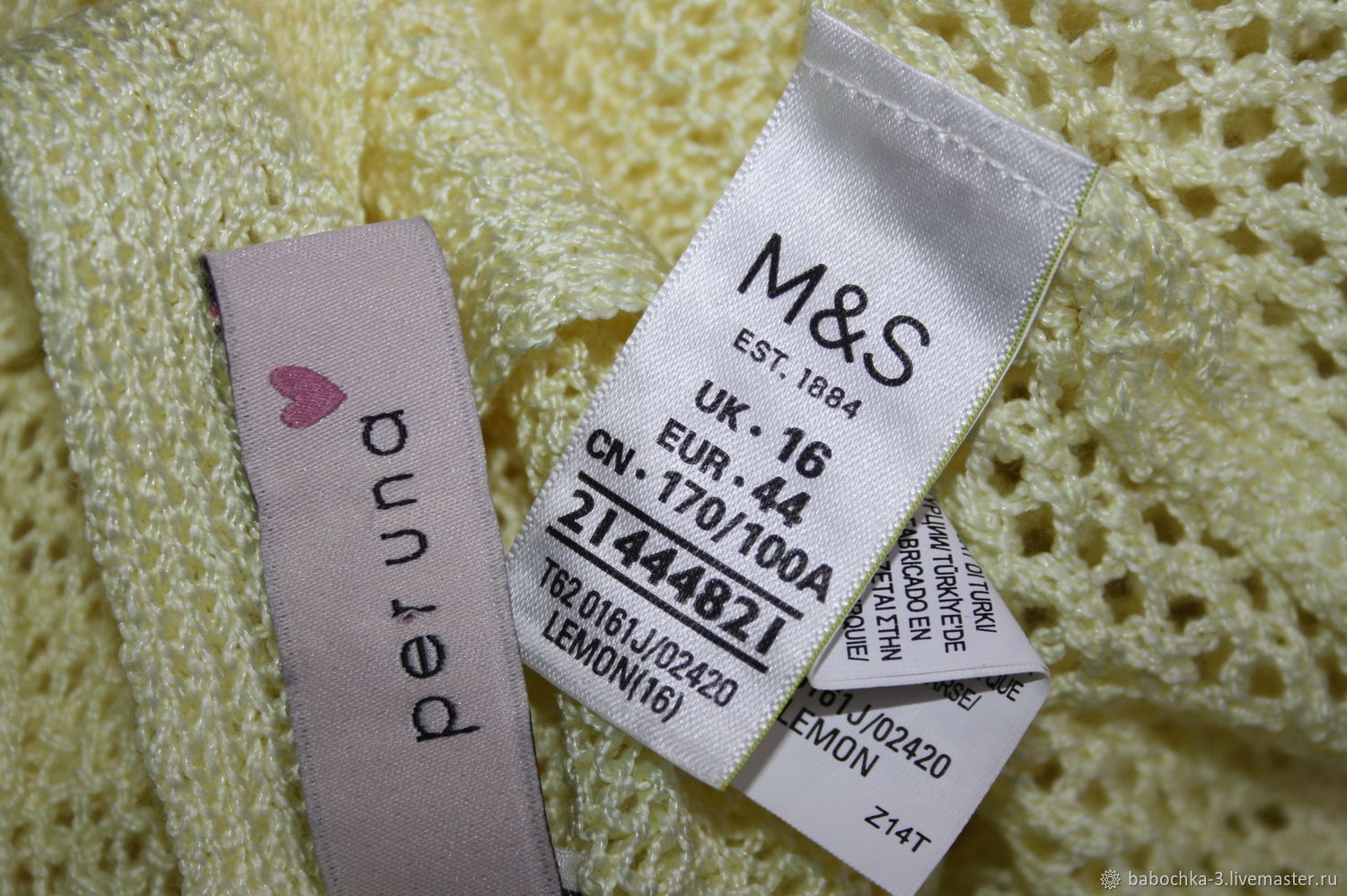 Маркс Спенсер Интернет Магазин Россия