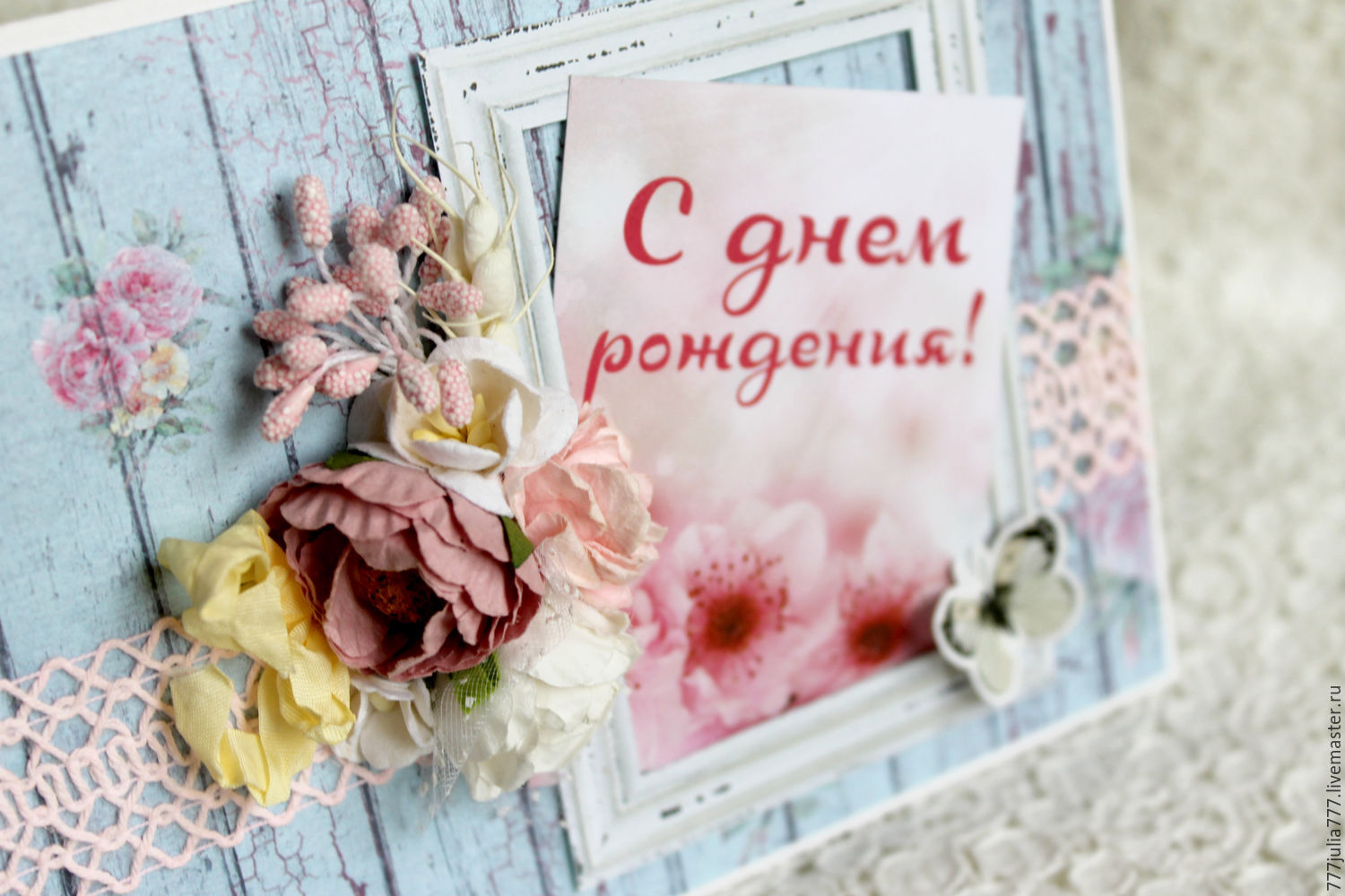 Поздравление с днем рождения сестре 20 Поздравление с днем рождения сестре 20