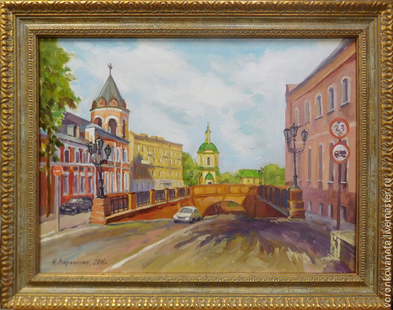 Где Можно Купить Картины В Екатеринбурге
