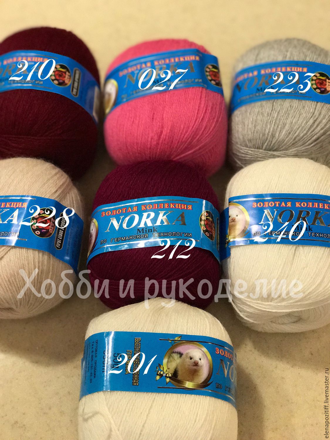 Пряжа из норки для вязания цена Пряжа из норки для вязания цена