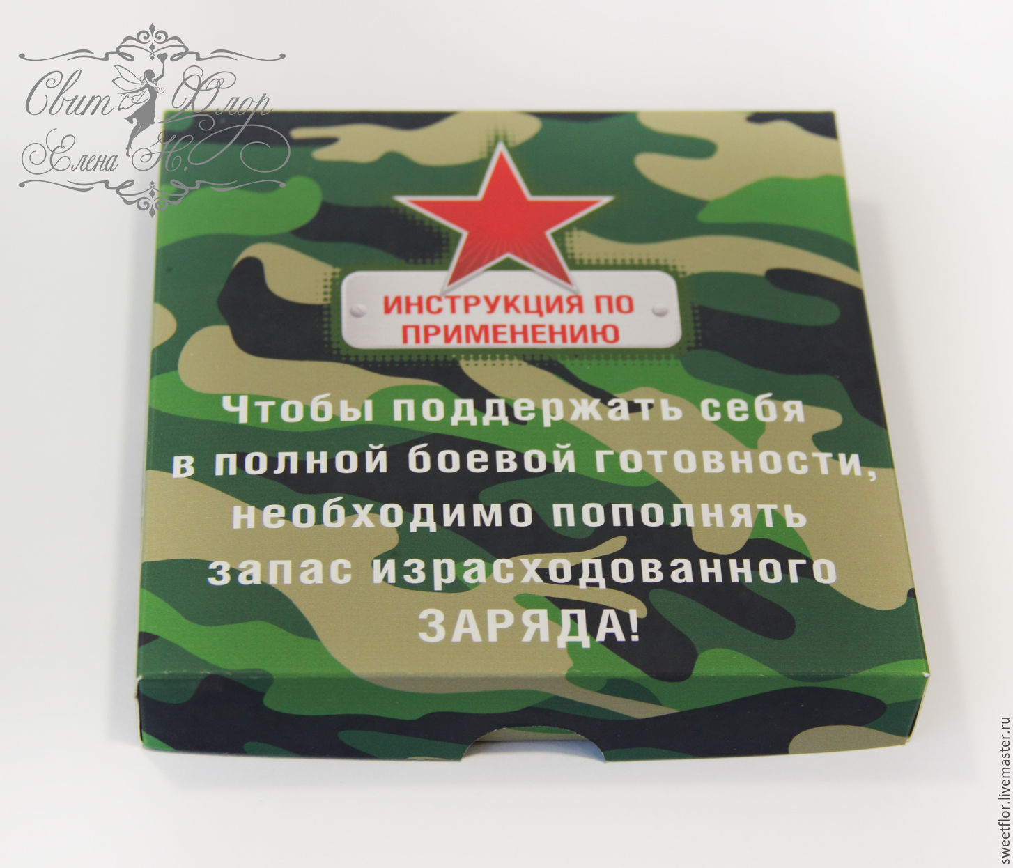 Конкурсы стихов школьников Конкурсы стихов школьников
