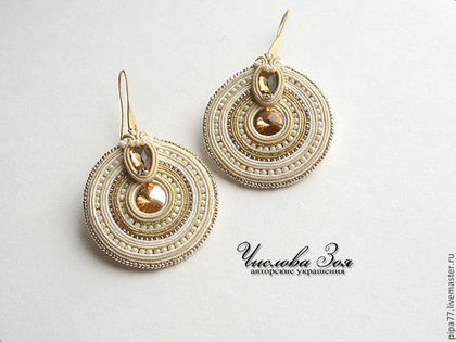   .   -  .  - "". Handmade. , ,  