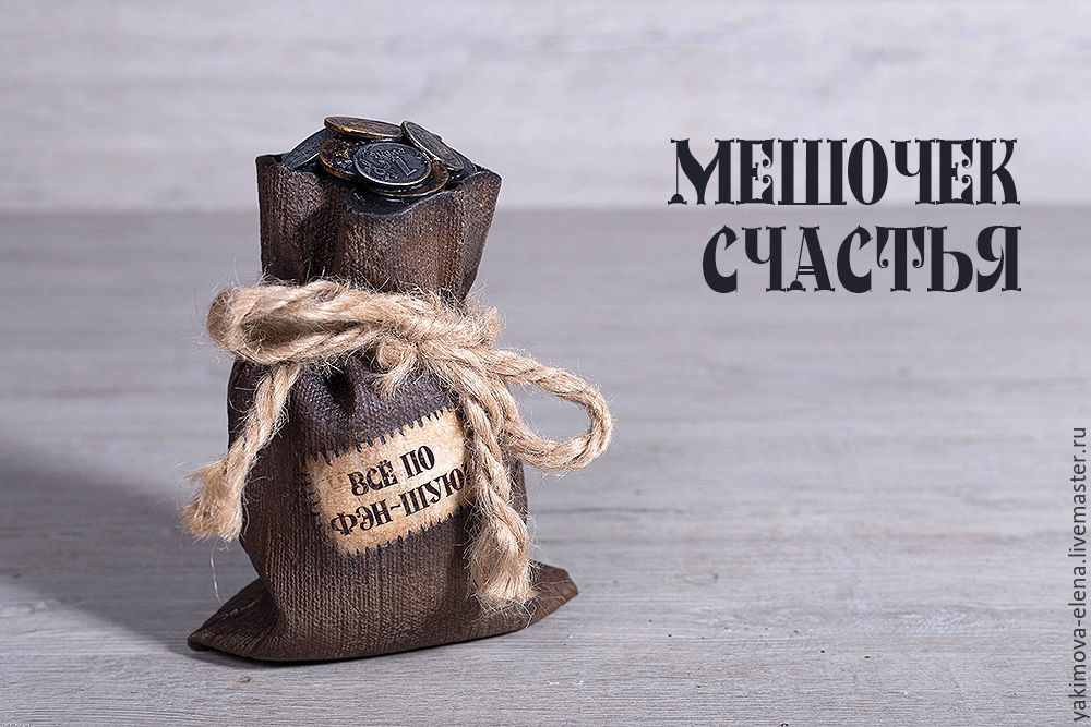 Как оригинально подарить деньги на свадьбу Каждый день дарим по велосипеду!