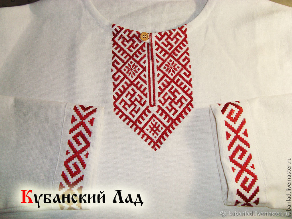 Интернет Магазин Белорусской Одежды Фирмы Цезарь