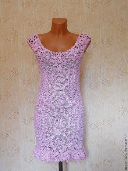   .   -  .      ".. .  ...". Handmade.
