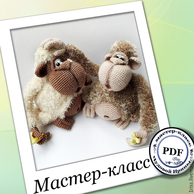 Мастер-классы по вязанию крючком фриформ Мастер-классы по вязанию крючком фриформ