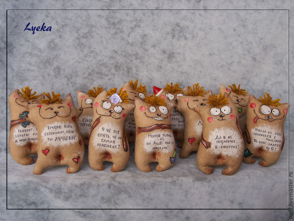 Кофейная игрушка своими руками рецепты Кофейная игрушка своими руками рецепты