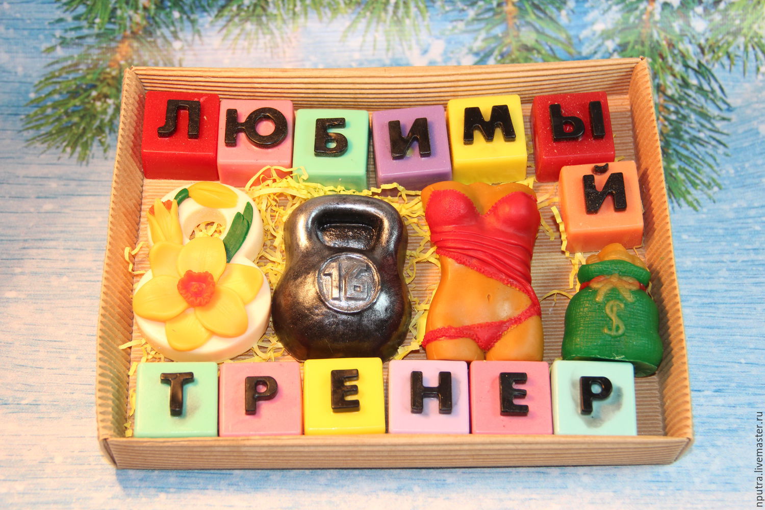 Подарки тренеру по фитнесу 602 Подарки тренеру по фитнесу 544
