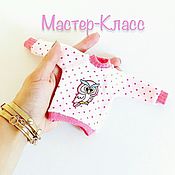Мастер класс в меге от юлии высоцкой Мастер класс в меге от юлии высоцкой
