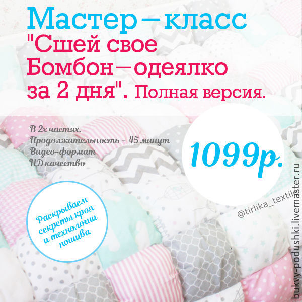 Схема вязания летней беретки крючок Схема вязания летней беретки крючок