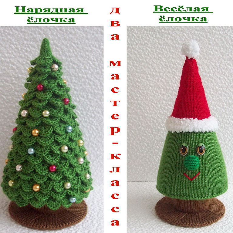Идеи для вязания на продажу Идеи для вязания на продажу