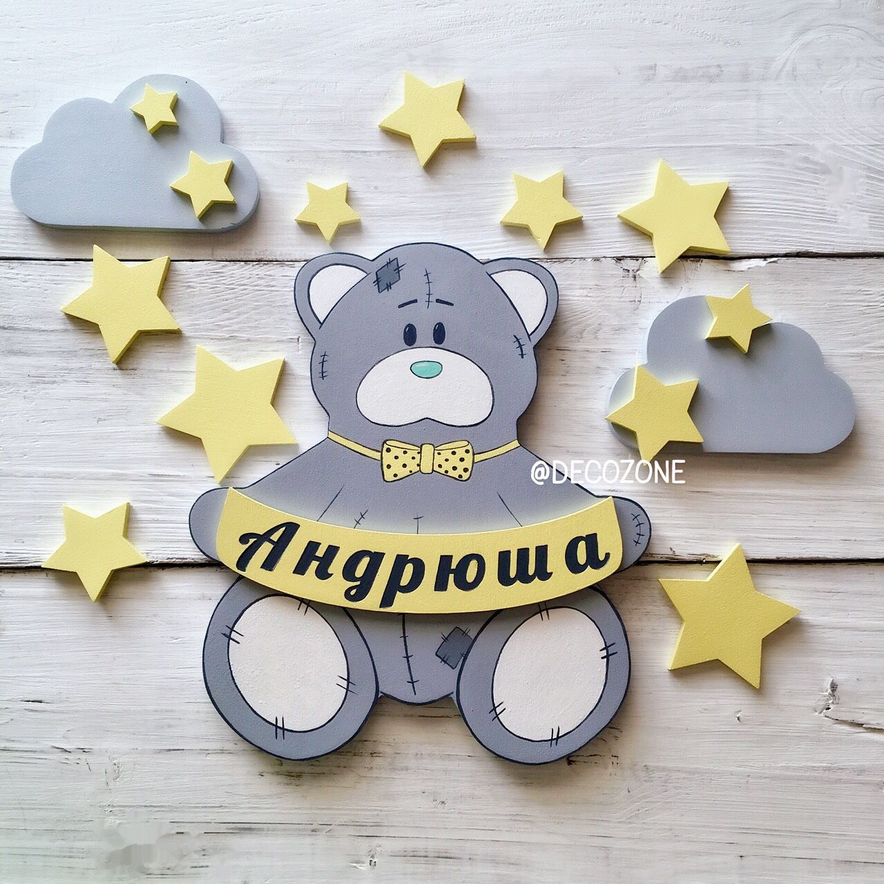 Именные подарки малышам Именные подарки малышам