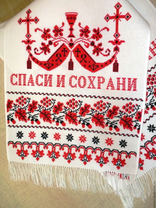Рушники для свадьбы для икон Рушники для свадьбы для икон