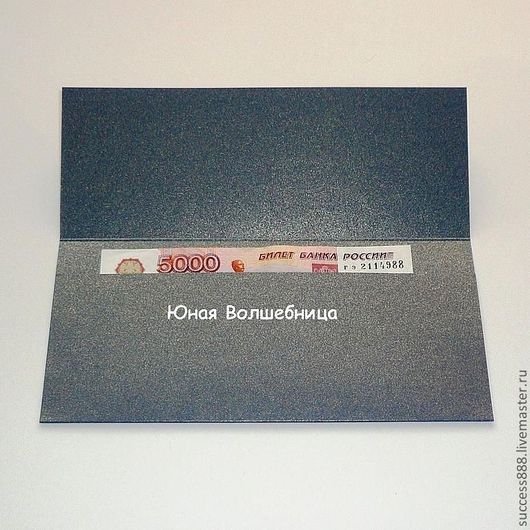 Песня сорт мариванна Песня сорт мариванна