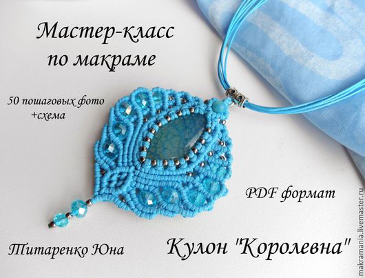 Электронные зажигания на мотоциклах самодельное Электронные зажигания на мотоциклах самодельное