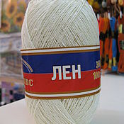 Пряжа из льна для вязания 77
