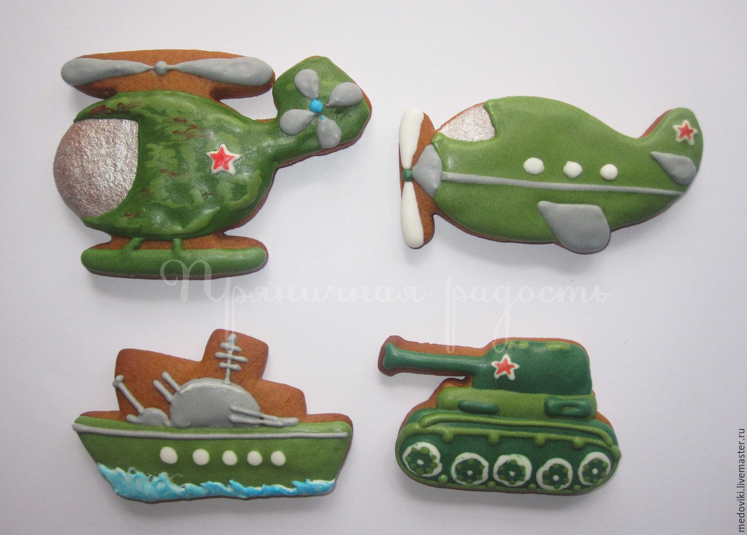 Подарок для военного на 23 февраля Подарок для военного на 23 февраля