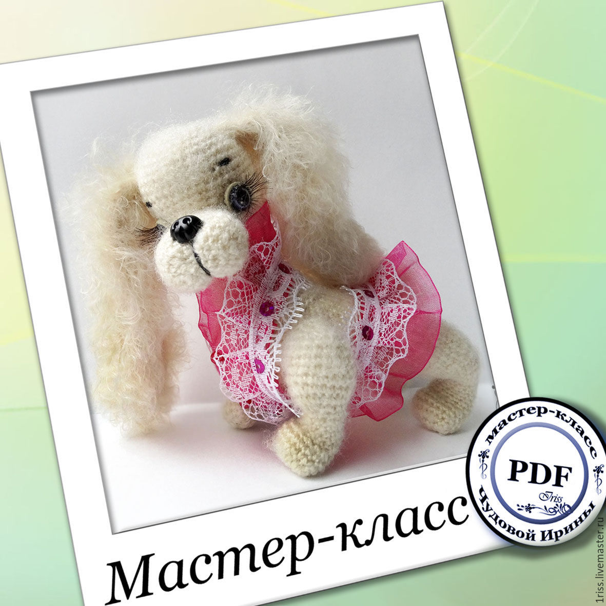 Мастер-класс корзинка из соленого теста Мастер-класс корзинка из соленого теста