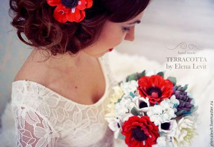 Букет невесты из полимерной глины. Terracotta flowers.