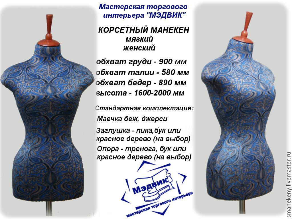 Как из лего сделать чернобыль Как из лего сделать чернобыль